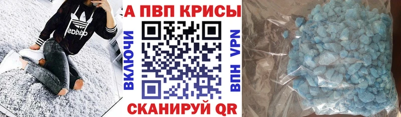 Наркошоп купить ГАШ  АМФ  Меф  Cocaine  Зарайск