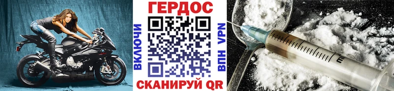 Купить где  Зарайск  Героин афганец 