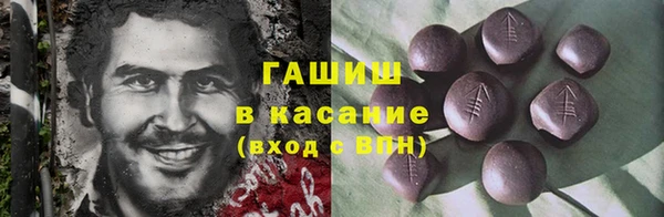 дживик Елизово
