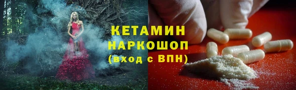 кокс Елабуга