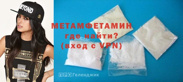 наркотики Переславль-Залесский