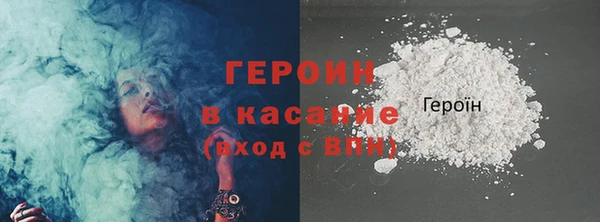 прущие крисы Пестово