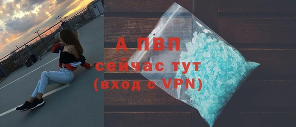 кокс Елабуга