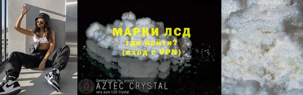 наркотики Переславль-Залесский