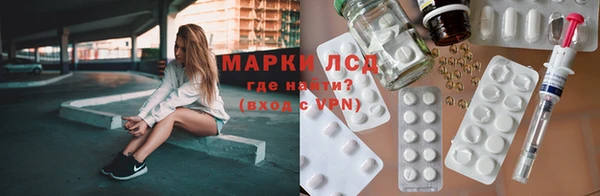 прущие крисы Пестово