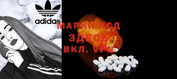кокс Елабуга