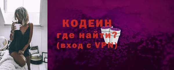 кокс Елабуга