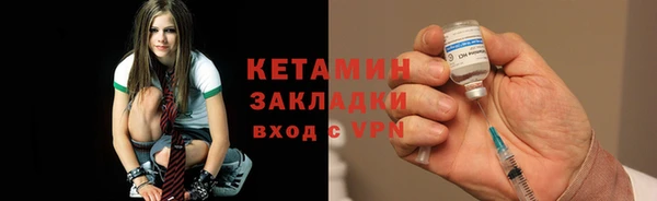 кокс Елабуга