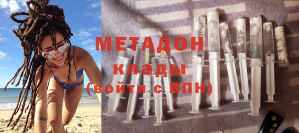 альфа пвп Пересвет
