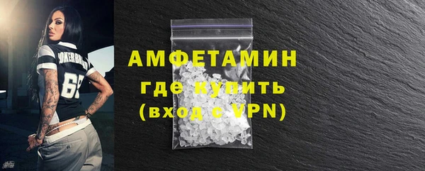 кокаин Заволжск