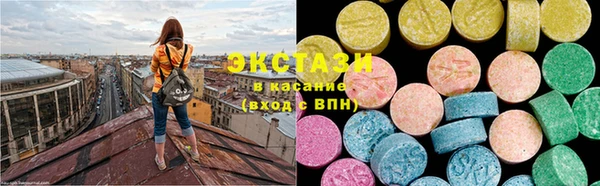 альфа пвп Пересвет