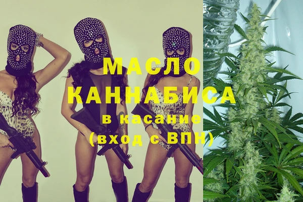 spice Заволжье