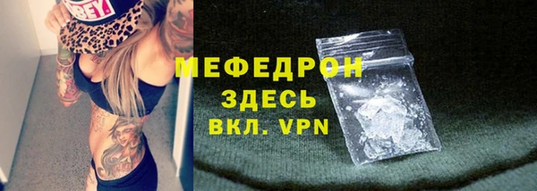 кокс Елабуга