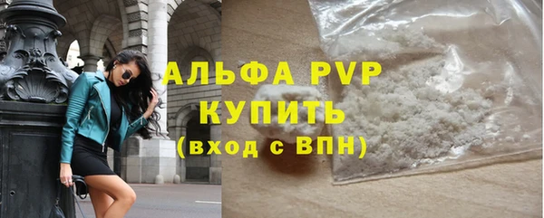 наркотики Переславль-Залесский