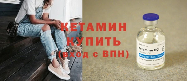 прущие крисы Пестово