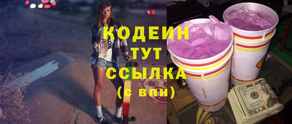 кокс Елабуга