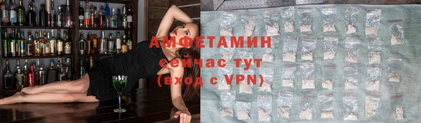 кокс Елабуга