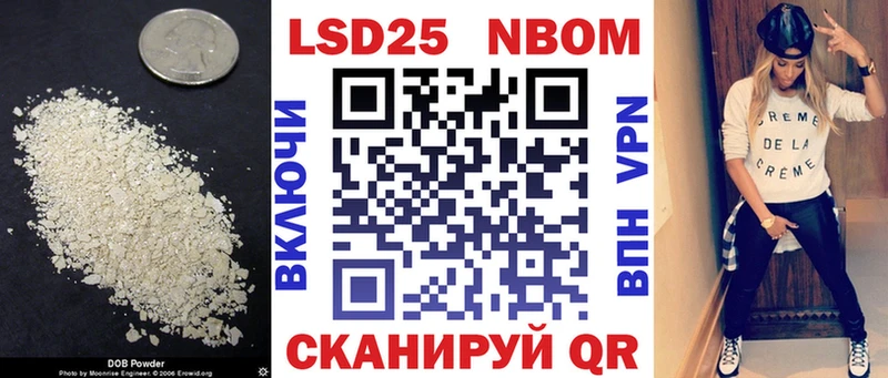 Купить где  Зарайск  LSD-25 экстази ecstasy 