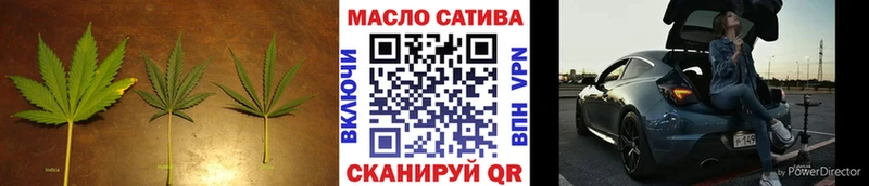 Купить закладки  Зарайск  Дистиллят ТГК вейп с тгк 